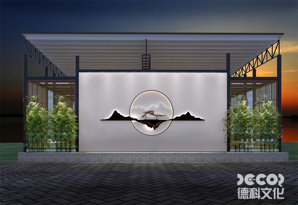 餐廳墻壁設(shè)計(jì)