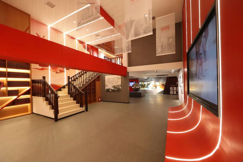 紅色紀念館設計