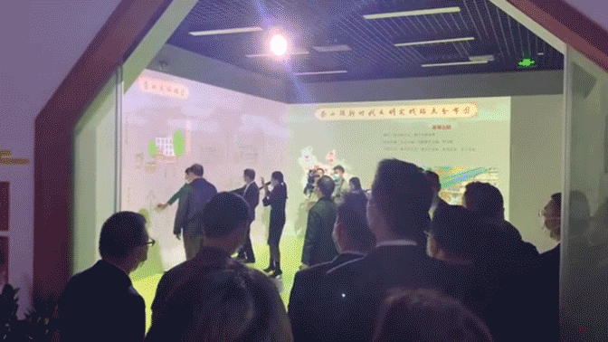 展館設(shè)計(jì)