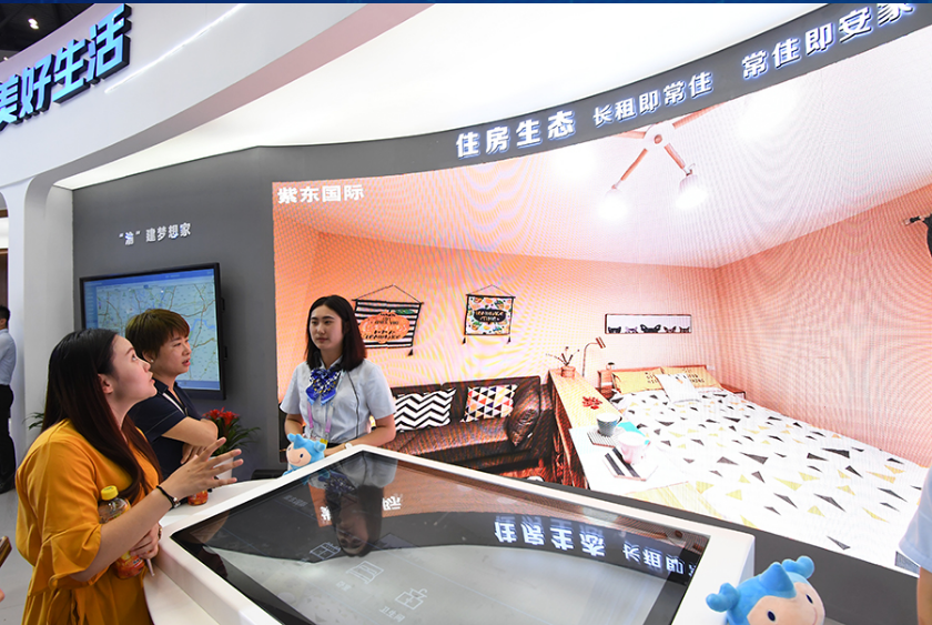 展館多媒體設(shè)計(jì)