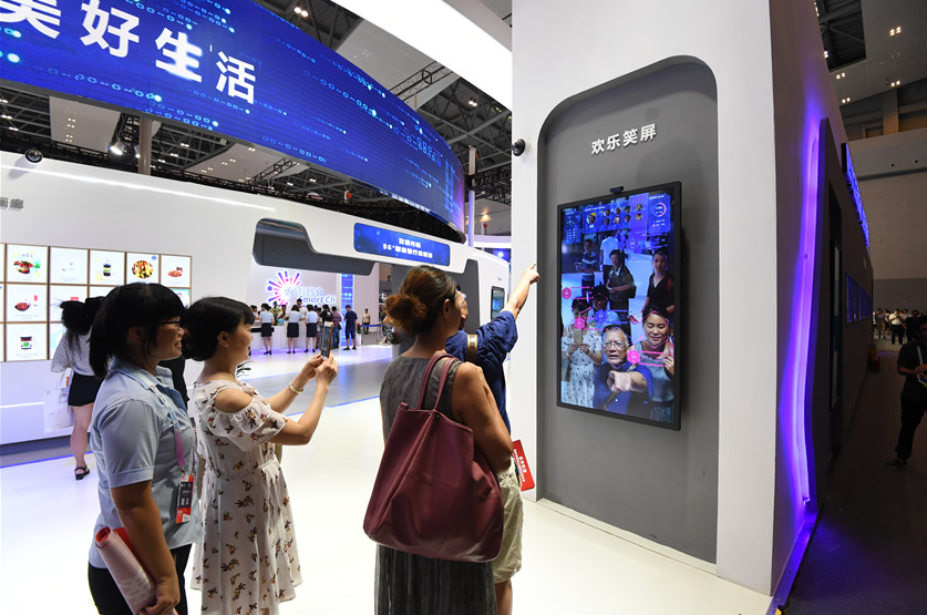 展廳設(shè)計(jì)