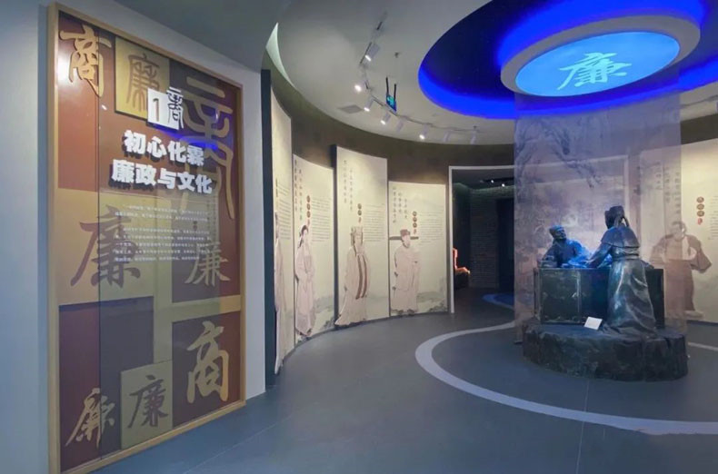 黨政展館設(shè)計