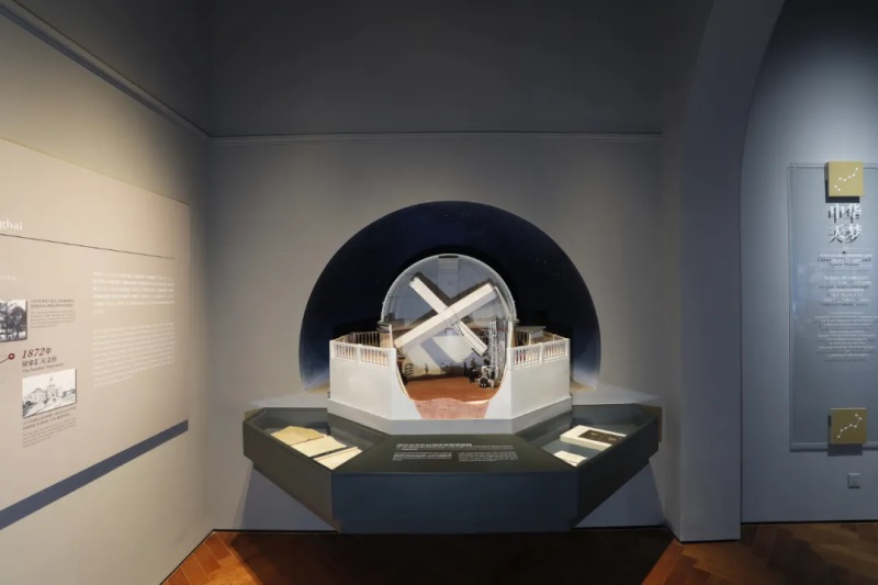 天文館設(shè)計(jì)