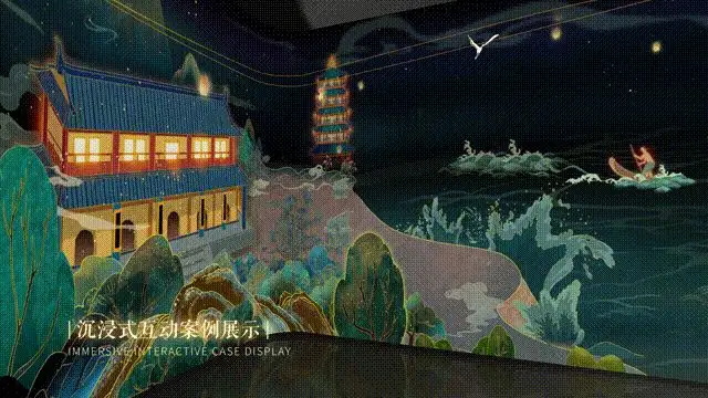 中國(guó)數(shù)字音樂谷，高科技互動(dòng)深挖“數(shù)字音樂”