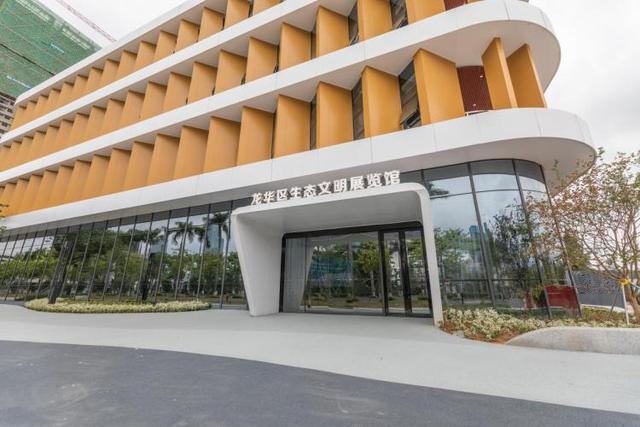 深圳首個(gè)生態(tài)館，龍華區(qū)生態(tài)文明展覽館，趣味十足