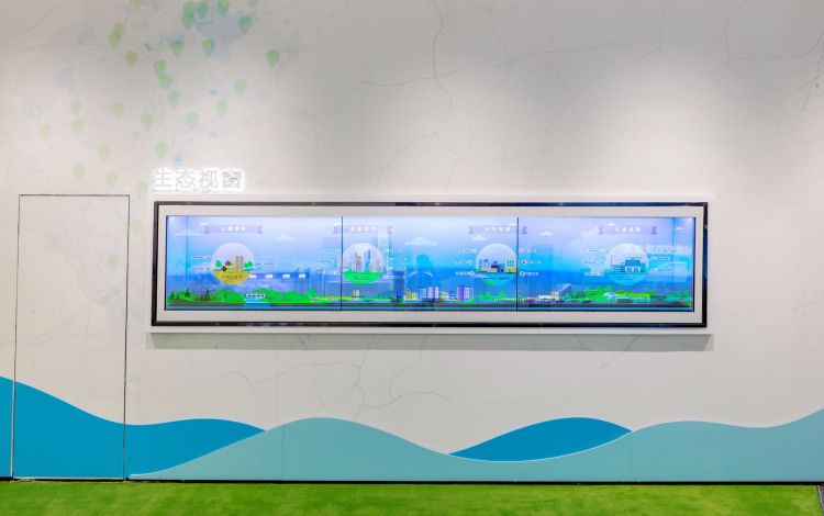 生態(tài)展廳設計