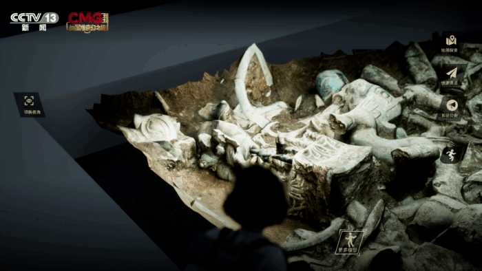 線(xiàn)上博物館