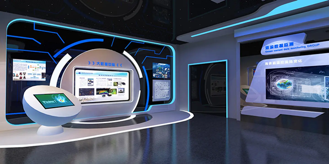 企業(yè)展廳設(shè)計智能數(shù)字化展示手段