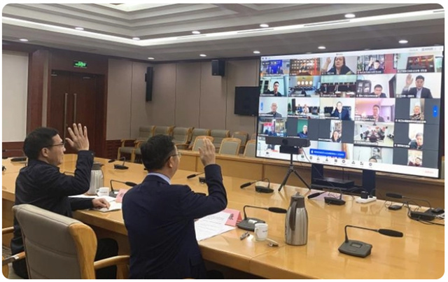 中國(guó)博物館協(xié)會(huì)紀(jì)念館專業(yè)委員會(huì)舉行線上換屆選舉大會(huì)