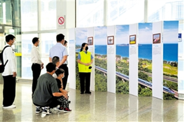 海南鐵路博物館“走”進?？跂|站