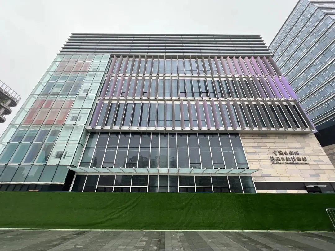 國(guó)內(nèi)首座近現(xiàn)代新聞出版博物館計(jì)劃今年上半年向公眾開(kāi)放