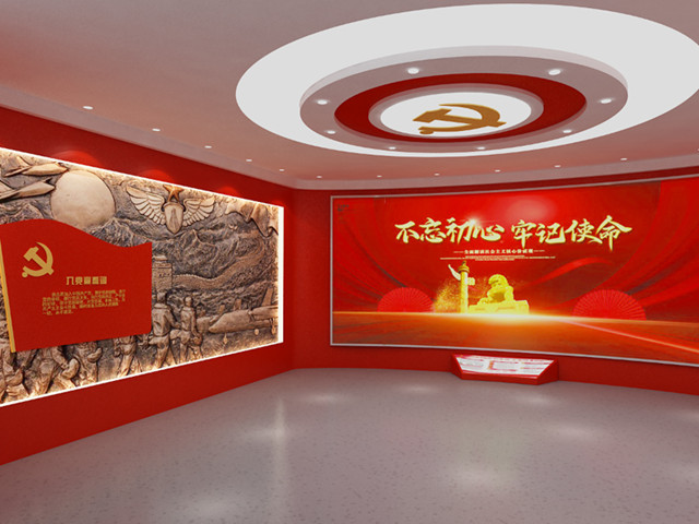 黨政展廳設(shè)計方案的方向該如何把握？