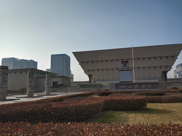 襄汾縣陶寺遺址博物館展陳設(shè)計專家論證會召開