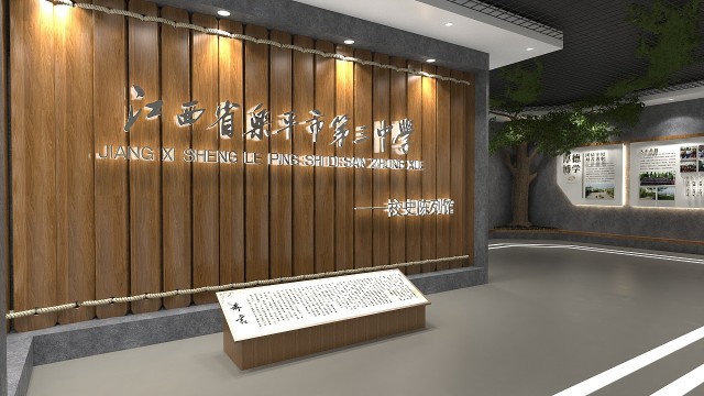 學(xué)校展廳設(shè)計(jì)需要注意哪些問(wèn)題?