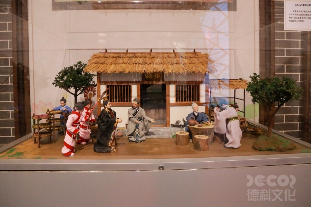 談博物館設計與施工銜接問題