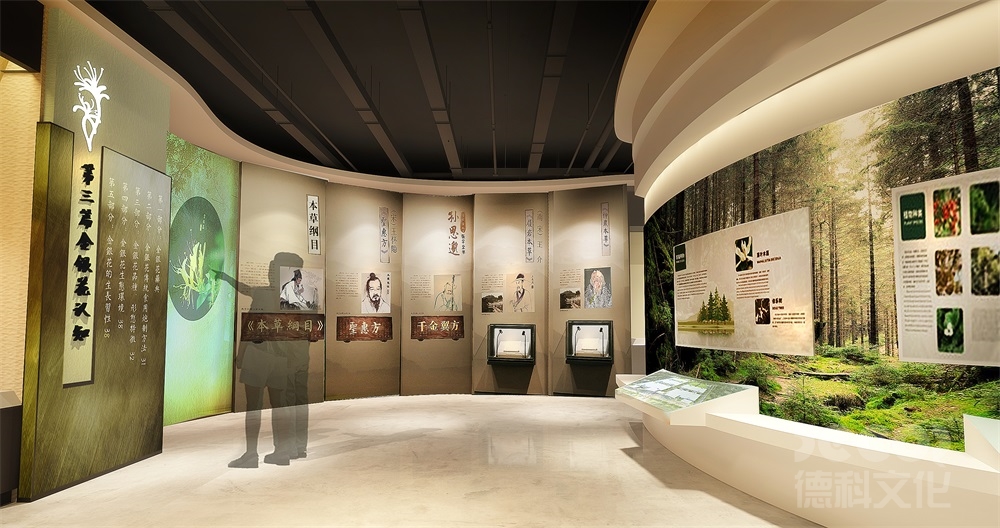 企業(yè)打造數(shù)字化多媒體展廳設(shè)計(jì)的意義和優(yōu)勢