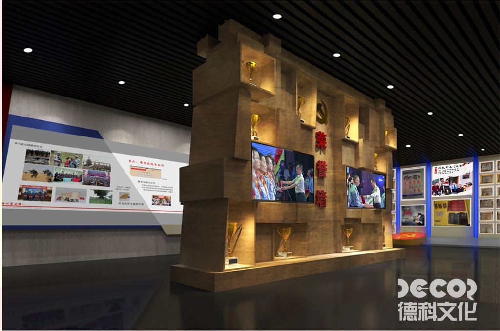 數(shù)字展示在黨建展廳設(shè)計(jì)中的重要性