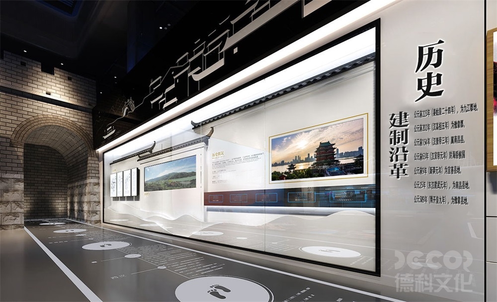 歷史博物館設(shè)計(jì)裝修如何展示歷史的戰(zhàn)爭(zhēng)和沖突？