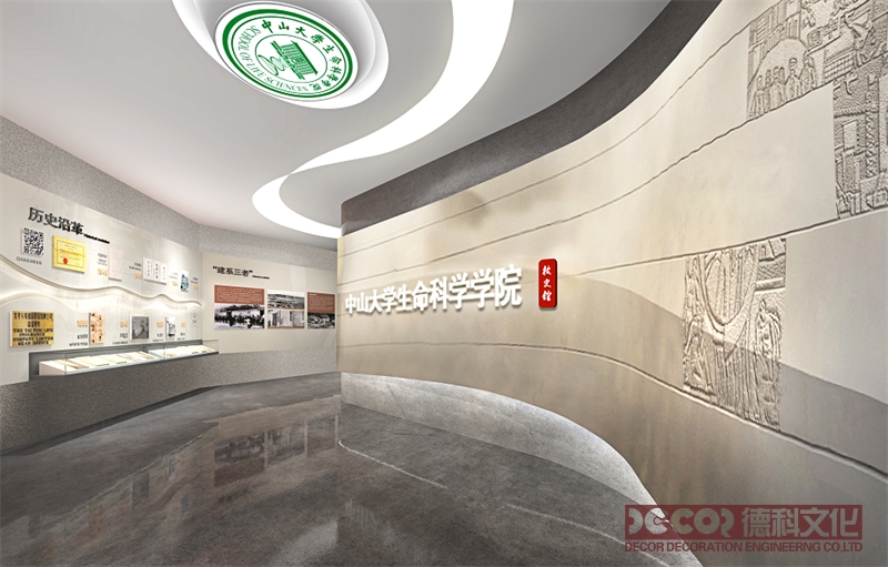 展館展廳設(shè)計(jì)中最重要的考慮因素是什么？