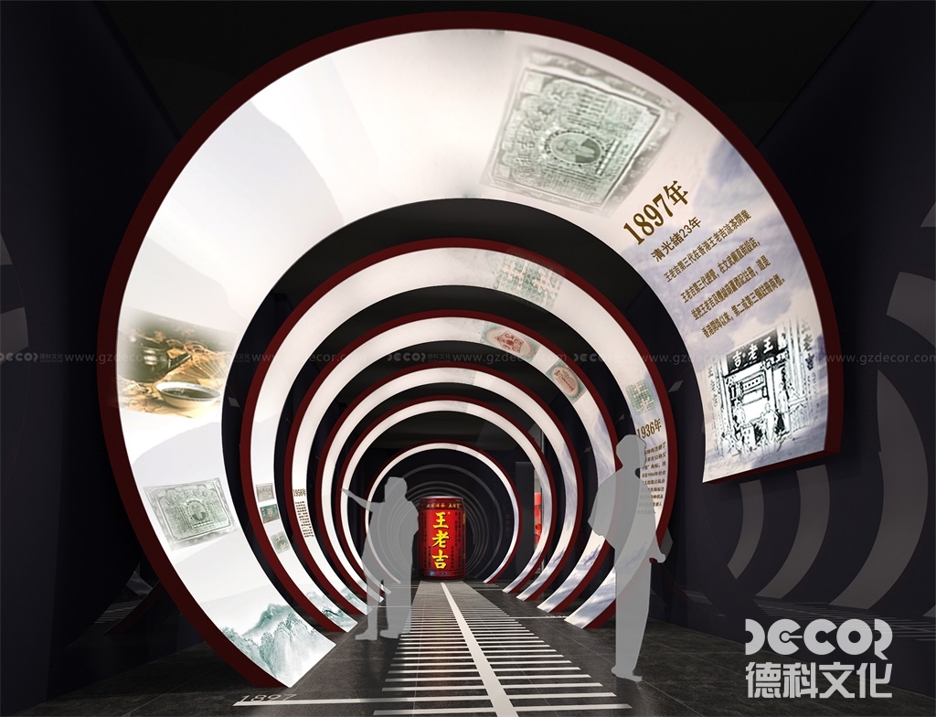 特色博物館設(shè)計(jì)如何與當(dāng)?shù)厣鐓^(qū)和文化產(chǎn)業(yè)相結(jié)合？