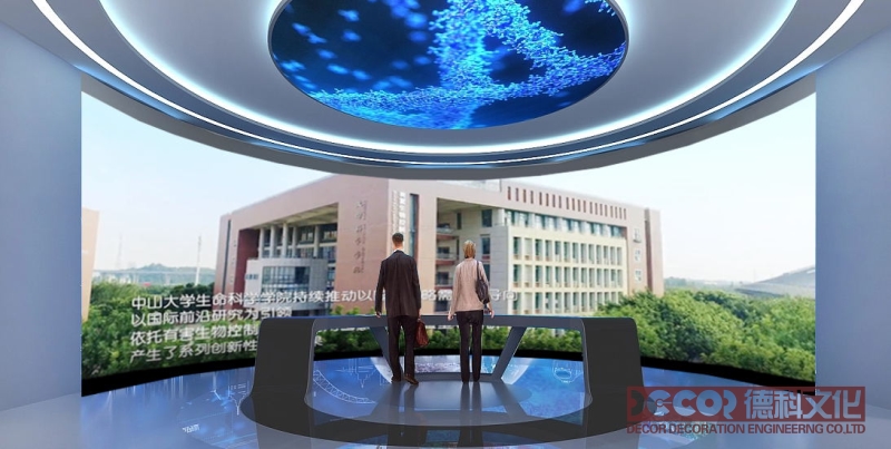 展館展廳設(shè)計中如何運用交互式展示和觸摸屏技術(shù)？