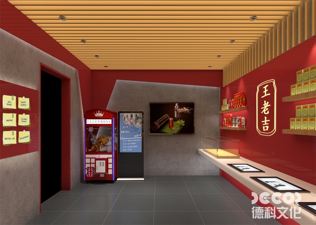 特色博物館的展覽設(shè)計(jì)如何體現(xiàn)其獨(dú)特特色？