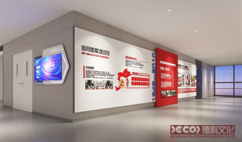 展廳設(shè)計(jì)公司如何應(yīng)對(duì)展廳中的環(huán)境可持續(xù)性要求？