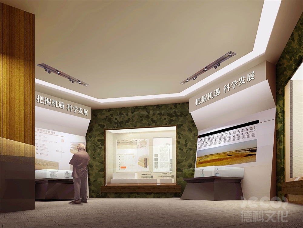 在軍事博物館設(shè)計(jì)中，如何突出軍事文物和戰(zhàn)爭遺跡的重要性？