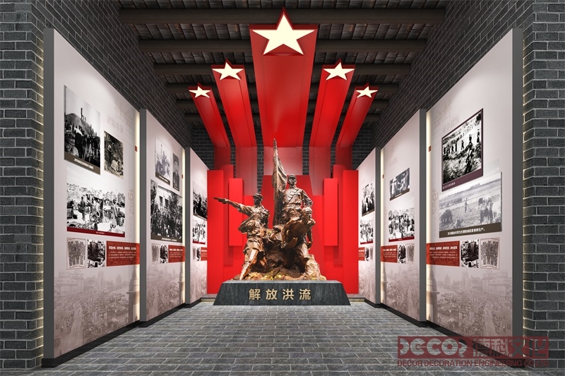 黨建館設(shè)計中如何體現(xiàn)黨的文藝工作和文化產(chǎn)業(yè)發(fā)展？