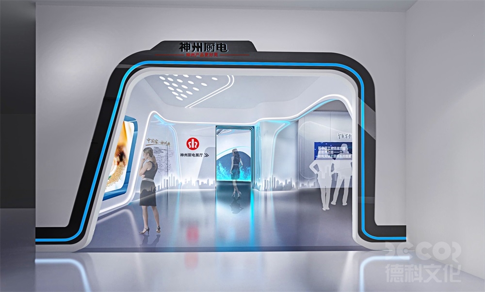 展廳設(shè)計(jì)公司如何應(yīng)對(duì)展廳中的人流量和空間布局問題？