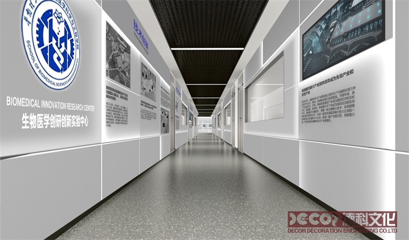 展廳設(shè)計(jì)公司如何處理展廳中的燈光和色彩方案？