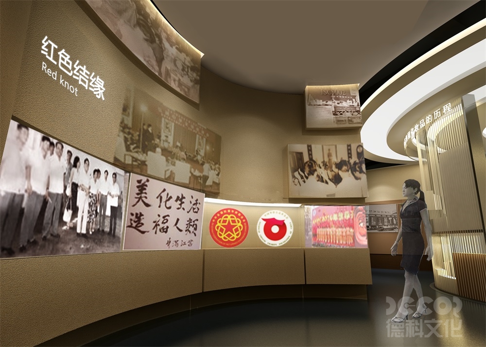 生態(tài)環(huán)境展覽館設(shè)計(jì)中如何進(jìn)行環(huán)境意識(shí)的培養(yǎng)和教育？