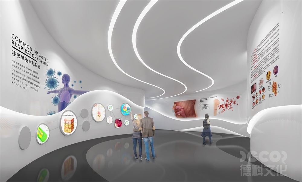 哪些行業(yè)、企業(yè)需要通過數(shù)字展廳設(shè)計(jì)來體現(xiàn)公司形象