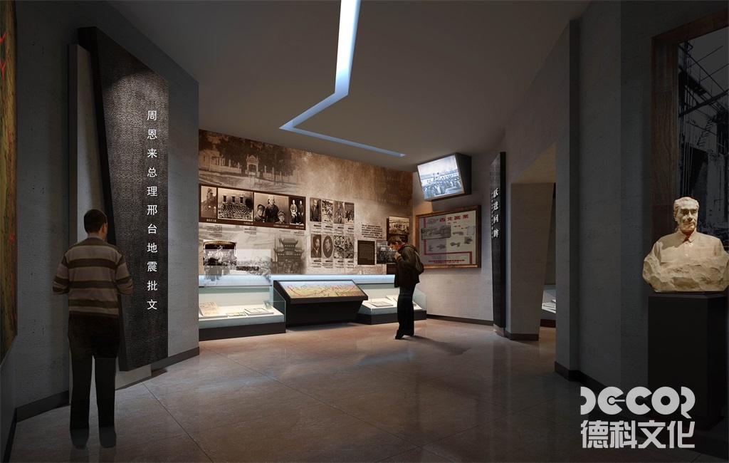 博物館建筑設(shè)計中如何考慮音響和聲學效果