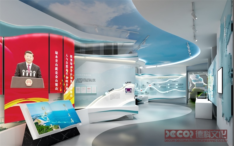 展覽廳設(shè)計(jì)中如何考慮展示信息的可讀性和易懂性