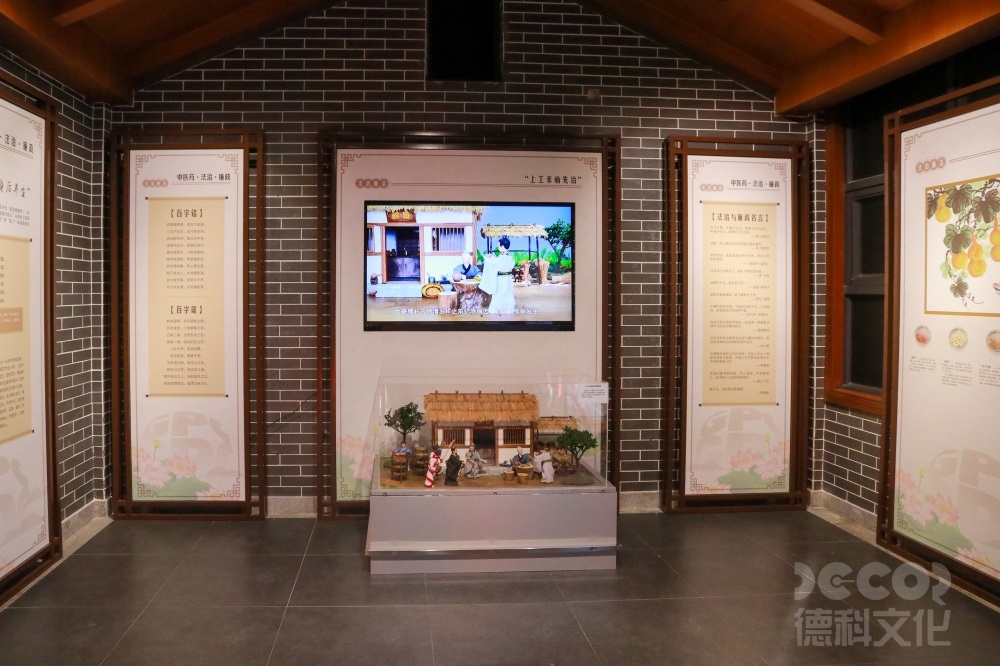 企業(yè)展廳設(shè)計(jì)公司如何與展覽策劃和營(yíng)銷團(tuán)隊(duì)合作