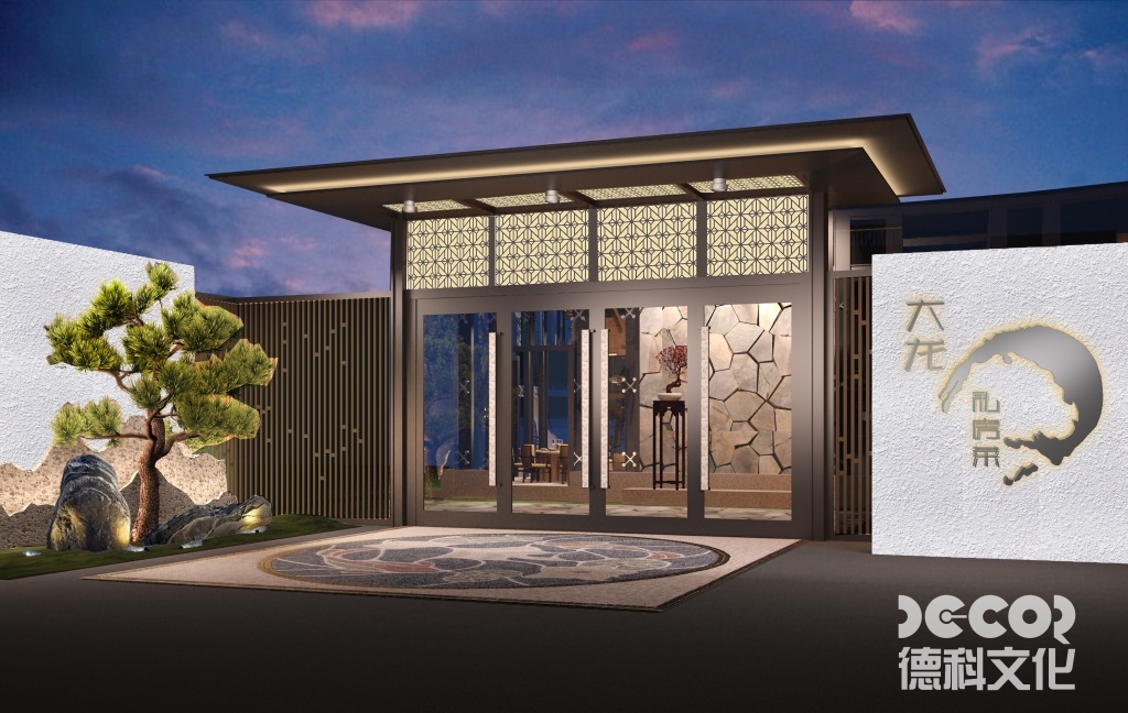 科普展館設(shè)計中，如何設(shè)計觀眾的導覽路線