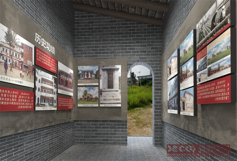 綜合性博物館設計的展覽是否會進行社會主題和公眾參與