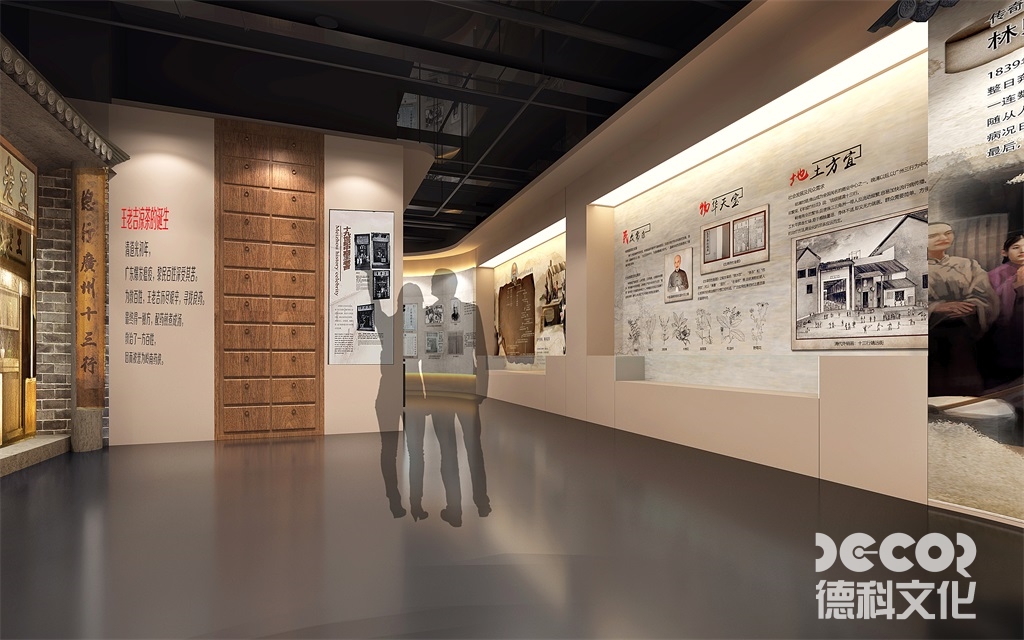 人文展廳裝修中如何運用建筑構造和結構設計