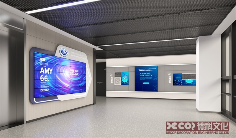 數(shù)字展館設(shè)計的目的是什么？