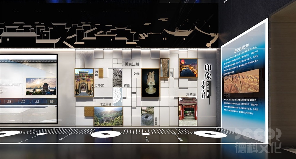 綜合性博物館設(shè)計(jì)的展覽是否會(huì)進(jìn)行臨時(shí)展覽和常設(shè)展覽？