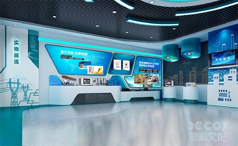 展館設(shè)計(jì)公司如何考慮展館的可持續(xù)性設(shè)計(jì)和環(huán)保要求？