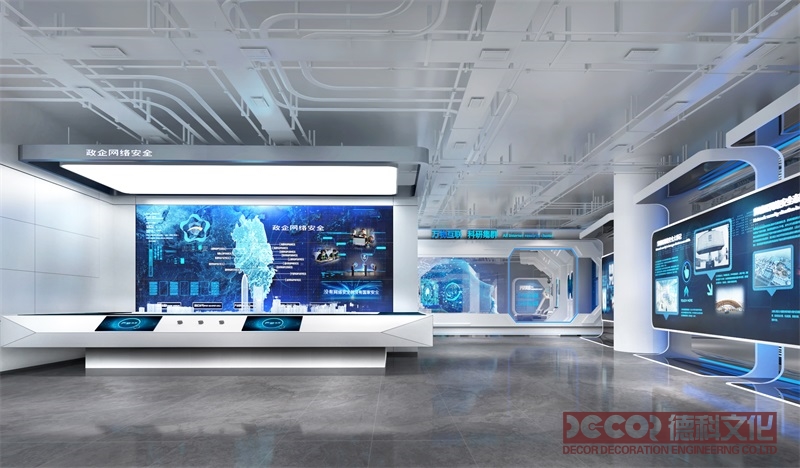 數字展館設計如何利用人工智能技術？