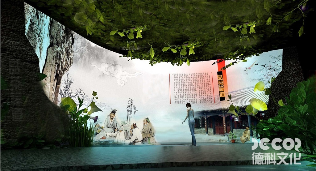 企業(yè)展館設(shè)計(jì)中的展示展覽應(yīng)如何安排？