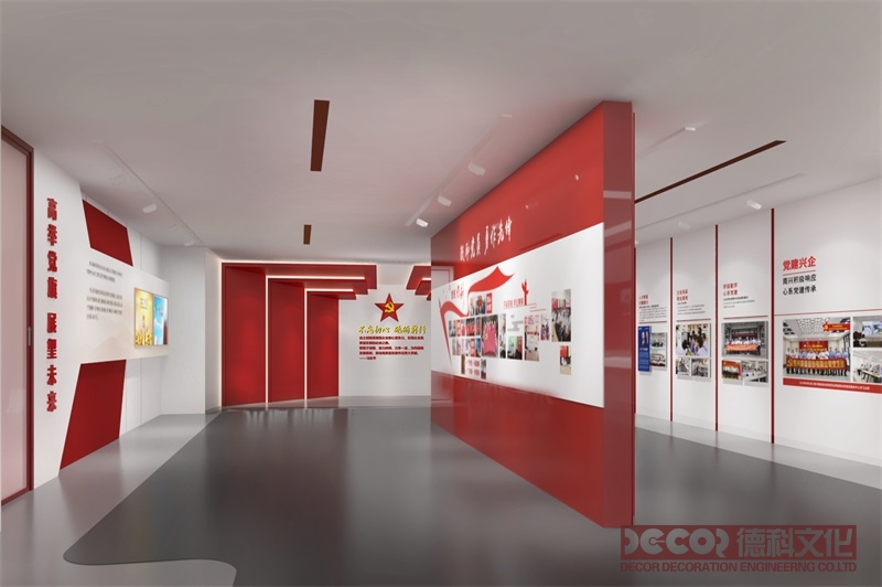 黨建展廳裝修中的音頻設(shè)備應(yīng)如何設(shè)置？