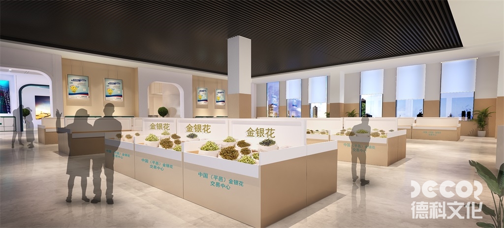 主題展館設(shè)計(jì)中考慮到哪些因素？