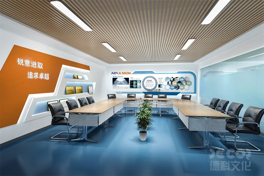 交互式展館設(shè)計(jì)如何利用多媒體技術(shù)提供多樣化的展示手段？