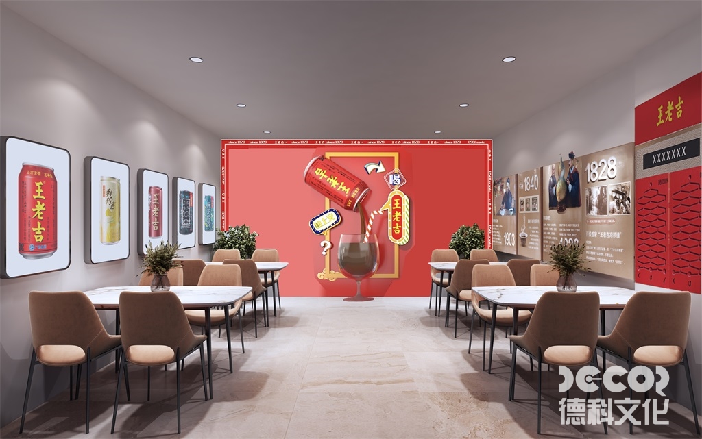 展館設(shè)計(jì)費(fèi)一般多少錢(qián)