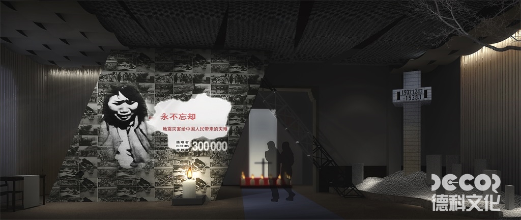 地方博物館設(shè)計(jì)中如何考慮場地的歷史和文化價(jià)值？