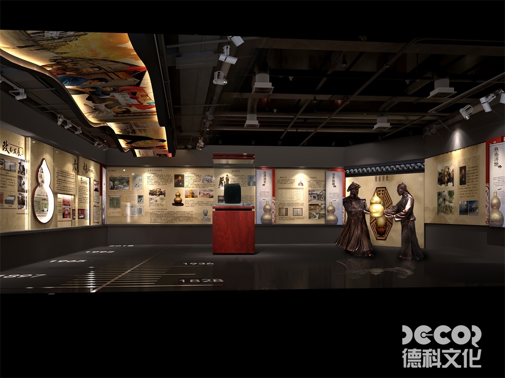 展館設(shè)計(jì)說(shuō)明怎么寫(xiě)